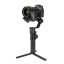 Manfrotto Gimbal 220 Pro Kit