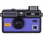 Kodak Film Camera i60 Very Peri
