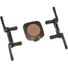 Syrp Magic Carpet Short Slider 60cm