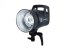 Elinchrom ELC 125