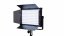 Nanlite MixPanel 60 RGBWW LED panel