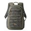 Lowepro Tahoe BP 150 (Mica/Pixel Camo)