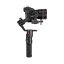 Manfrotto Gimbal 220