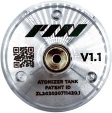 PMI High-performance Chamber