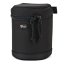 Lowepro Lens Case 8 x 12cm (Black)