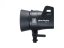 Elinchrom ELC 125