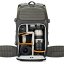 Lowepro Flipside Trek BP 450 AW (Grey)