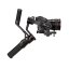 Manfrotto Gimbal 220