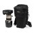Lowepro ProTactic TLZ 75 AW (Black)