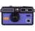Kodak Film Camera i60 Very Peri