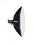 Elinchrom Rotalux Softbox Octa 135cm