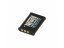 Newell Baterie NP-BY1 pro Sony