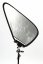 Lastolite Trigrip Bracket