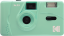 Kodak M35 - Zelený