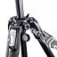 Manfrotto 190X ALU 3 SECTION TRIPOD