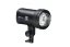 Elinchrom ONE Off-Camera Flash Kit – přenosný studiový blesk