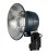 Elinchrom ELB 500 Hlava