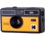 Kodak Film Camera i60 Kodak Yellow