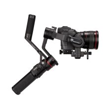 Manfrotto Gimbal 220