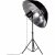 Nanlite Deštník Silver Deep 135cm