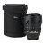 Lowepro Lens Case 8 x 12cm (Black)