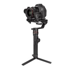 Manfrotto Gimbal 460 Pro Kit