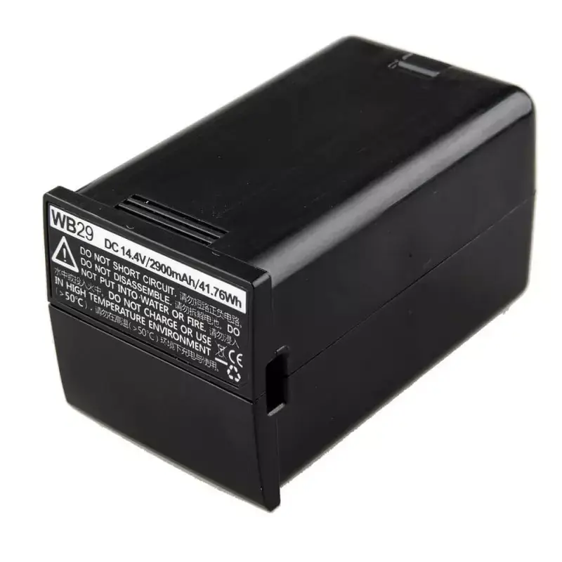 Godox baterie WB29 pro AD200