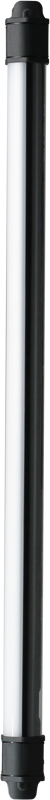 NanLite Pavotube II 15C LED RGBWW Tube Light 4 Light Kit