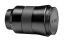Manfrotto Xume, lens cap, 77 mm