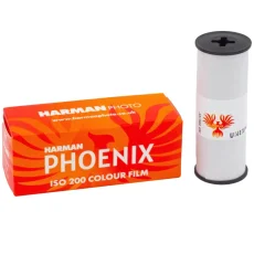 Harman Phoenix 200/120