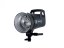 Elinchrom ELC 500