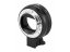Commlite HS Adaptér – Canon EF / Sony E