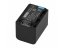 Newell Baterie NP-FV70 pro Sony