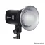 Elinchrom OCF Široký reflektor 16 cm