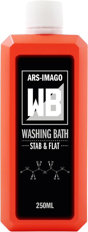 Ars-imago WB Wash Bath stab & Flat 250ml Ars-imago WB Wash Bath stab & Flat 250ml