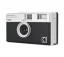 Kodak EKTAR H35 Half Frame Film Camera Black