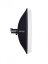 Elinchrom Rotalux Softbox 50x130cm