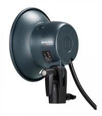 Elinchrom ELB 500 Hlava