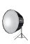 Nanlite Parabolický softbox 150cm pro Forza 300/500