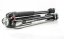 Manfrotto 055 ALU 3-S TRIPOD