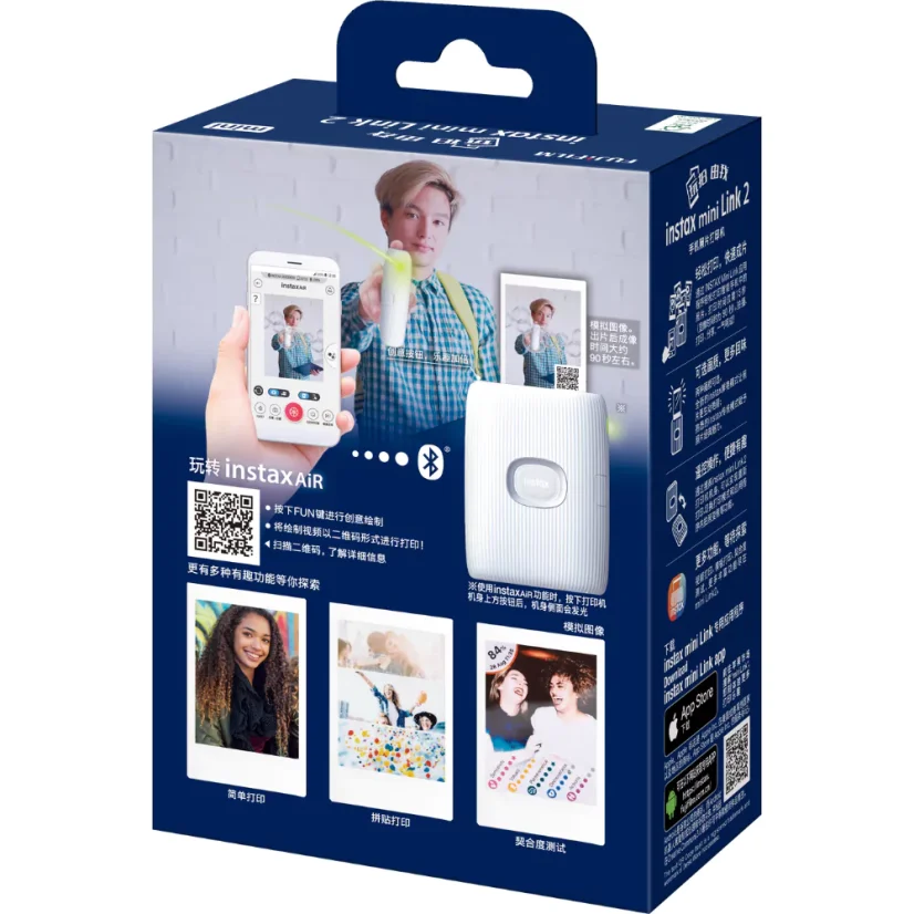 Fujifilm Instax Mini Link 2 Clay White
