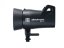 Elinchrom ELC 500