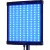 Nanlite PavoSlim 60C RGBWW LED Panel