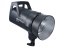 Elinchrom ELC 500
