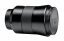 Manfrotto Xume Lens Cap 72mm