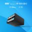 Newell Baterie NP-F970 Micro USB pro Sony