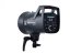 Elinchrom ELC 500
