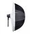 Elinchrom Průsvitný Difuzor pro Deep 125 cm