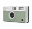 Kodak EKTAR H35 Half Frame Film Camera Sage