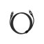 Newell USB-C – USB-C 4.0 kabel - 1 m